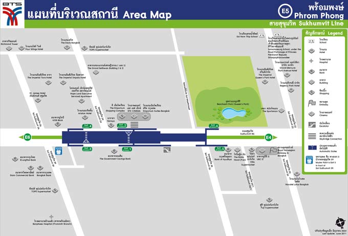 phrom-phong-bts-station-area-map-small Phrom Phong BTS Station Area Map (Click to Enlarge)